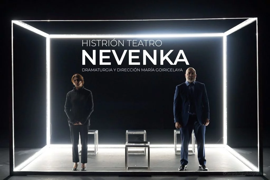 Imagen de NEVENKA, premiada Gema Matarranz y Ales Furundarena como mejores intérpretes andaluces en la última edición de los premios Lorca de Andalucía