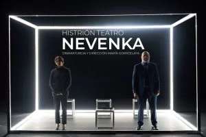 NEVENKA, premiada Gema Matarranz y Ales Furundarena como mejores intérpretes andaluces en la última edición de los premios Lorca de Andalucía